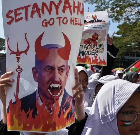 تظاهرات حامیان فلسطین در اندونزی