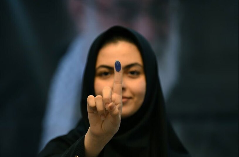 برگزاری انتخابات ریاست جمهوری 