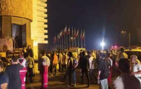 آتش سوزی