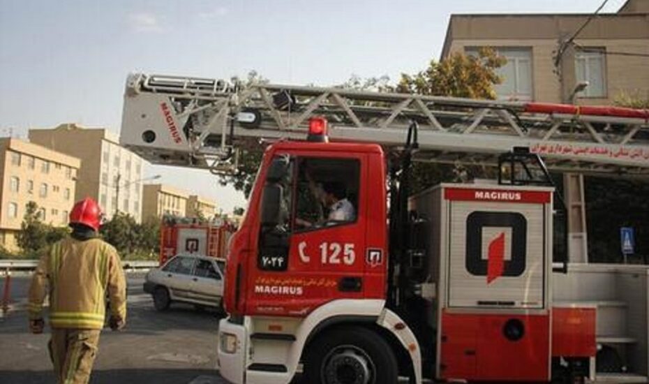 آتش سوزی مرکز درمانی سعادت آباد