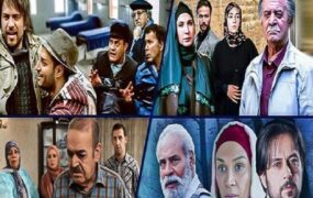 آی فیلم