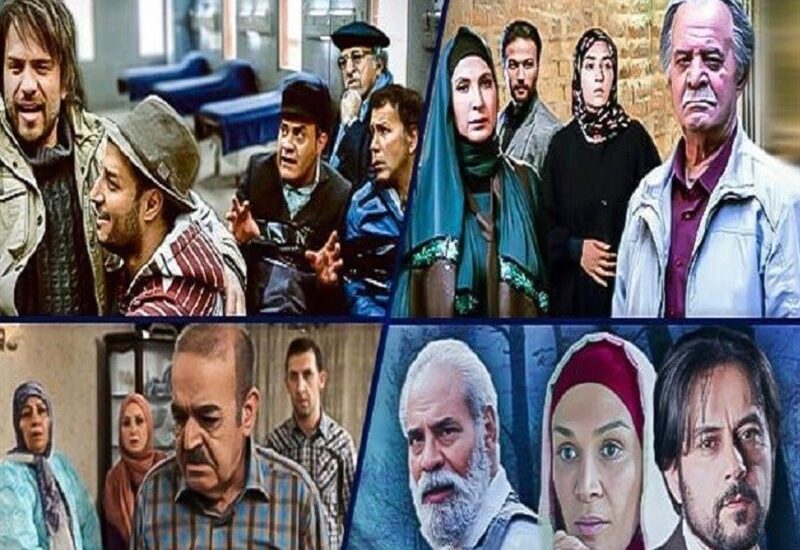 آی فیلم