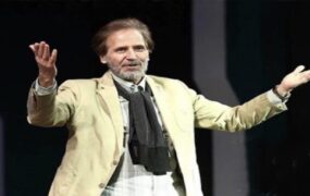 ابوالفضل پورعرب تئاتر