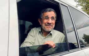 احمدی نژاد