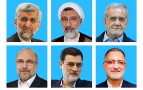 نامزدهای انتخابات ریاست جمهوری