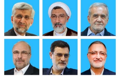 نامزدهای انتخابات ریاست جمهوری