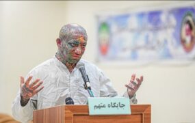 اعتراض تتلو به حکم دادگاه