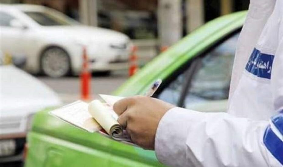 افزایش مبلغ جریمه های رانندگی