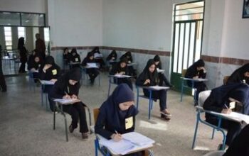 انتخاب رشته