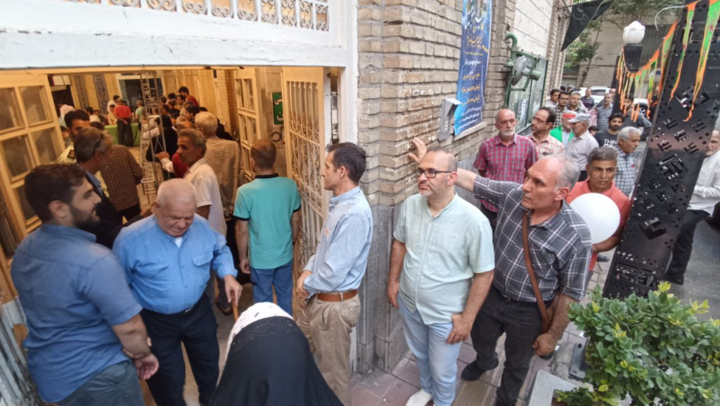 انتخابات