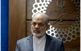 انتخابات الکترونیک