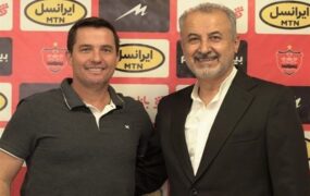 اوسمار