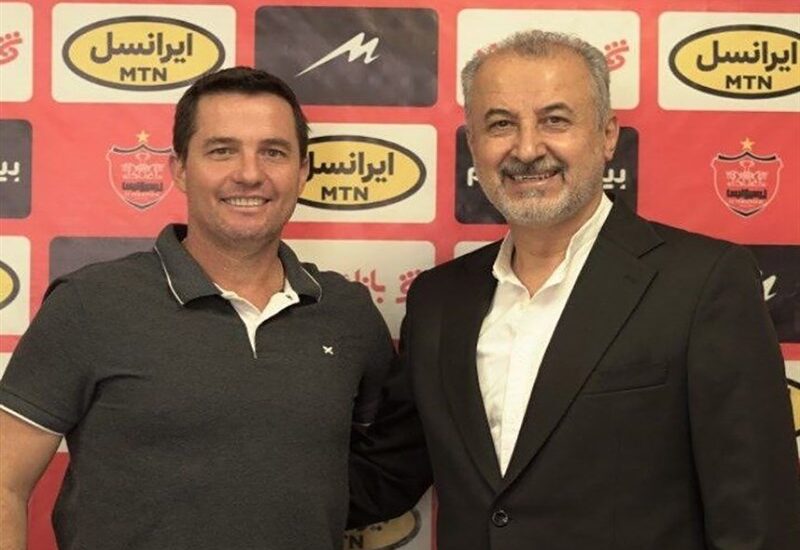 اوسمار