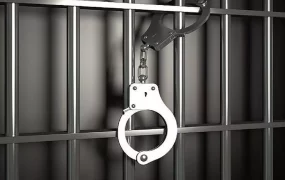 بازداشت
