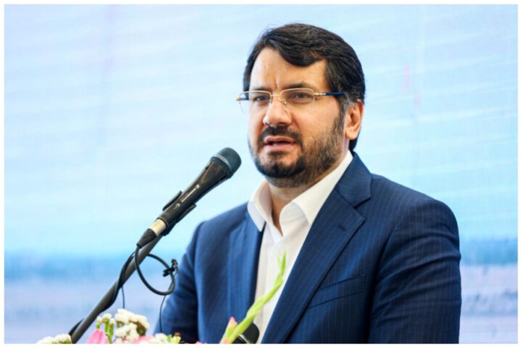 بذرپاش