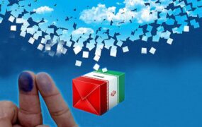 نامزدهای انتخابات در تلویزیون