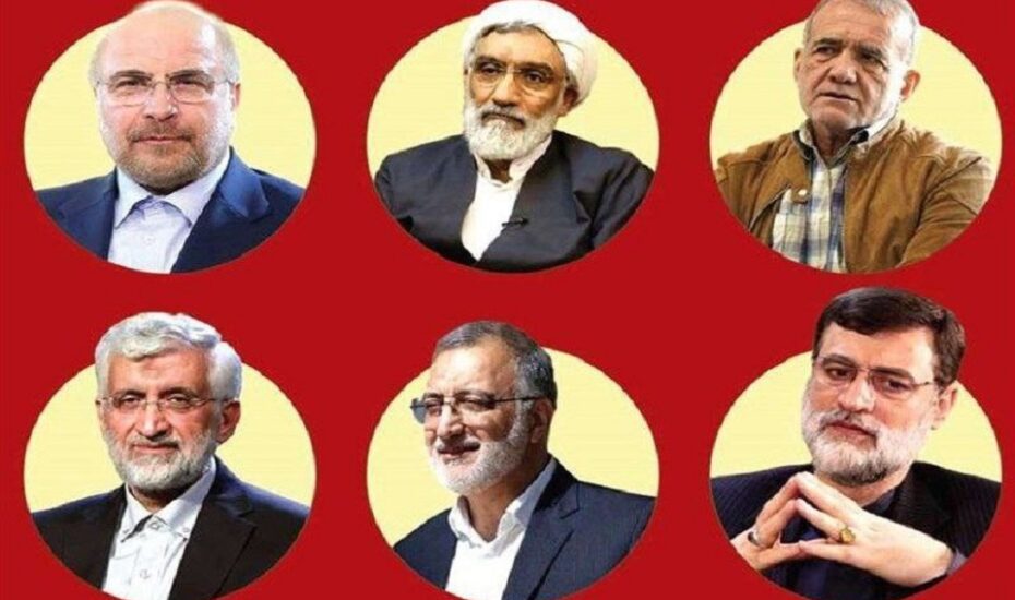 برنامۀ تبلیغاتی نامزدهای انتخابات
