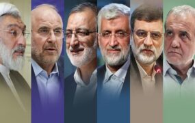 برنامۀ تبلیغات نامزدهای انتخابات