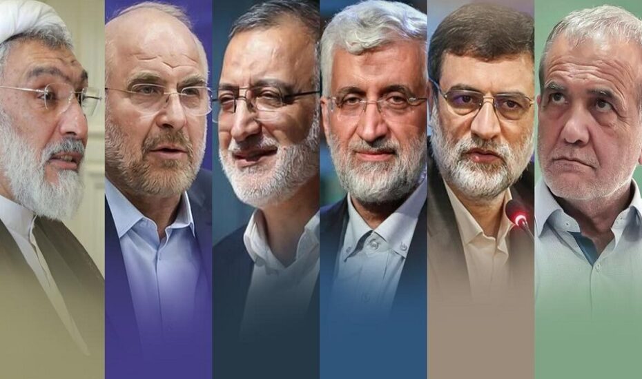 برنامۀ تبلیغات نامزدهای انتخابات