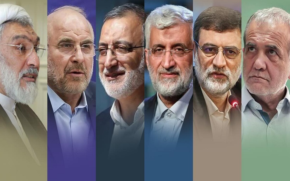 برنامۀ تبلیغات نامزدهای انتخابات