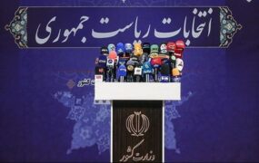 قرعه‌کشی برنامه‌های تبلیغاتی نامزدها