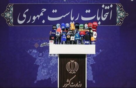 قرعه‌کشی برنامه‌های تبلیغاتی نامزدها