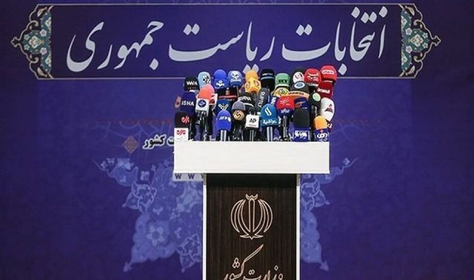 قرعه‌کشی برنامه‌های تبلیغاتی نامزدها