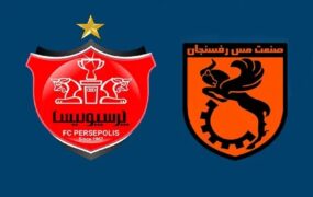 بلیت ۱۰ میلیونی برای بازی پرسپولیس
