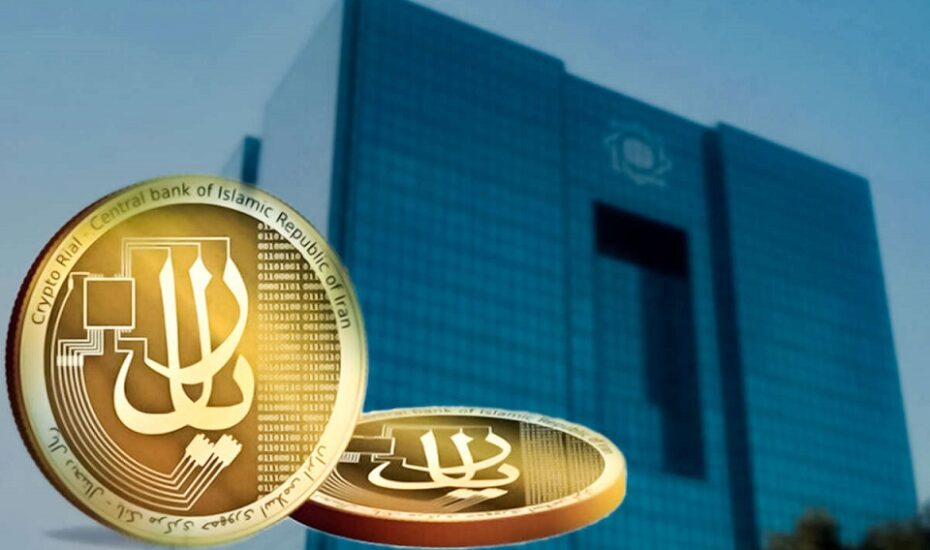 جزییات اجرای پول جدید ایرانی