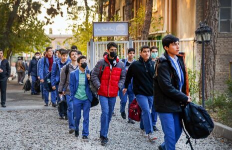 جزییات ثبت‌نام دانش آموزان پایه هفتم