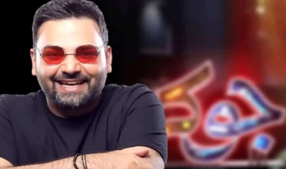 جوکر۲ احسان علیخانی