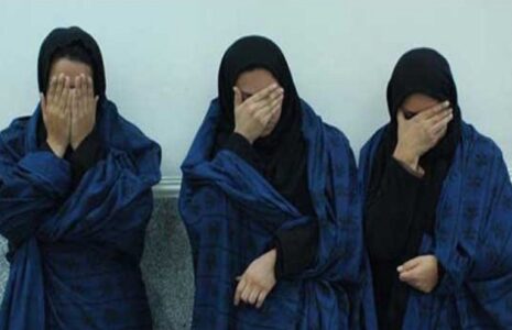 جیب‌بری‌های سه خواهر