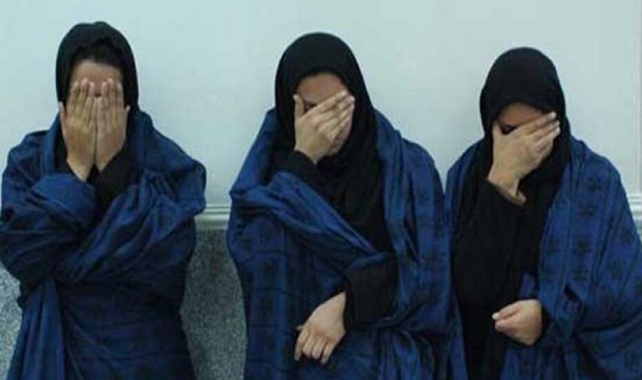 جیب‌بری‌های سه خواهر