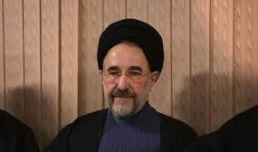 خاتمی