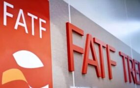 ترکیه FATF