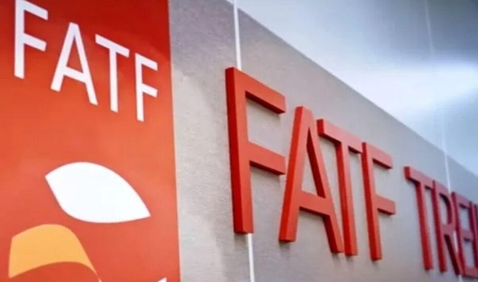 ترکیه FATF