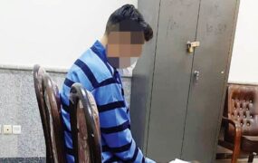 دستگیری متهم فراری در مرز ترکیه