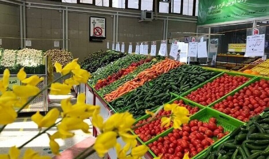 میادین میوه و تره‌بار تعطیل