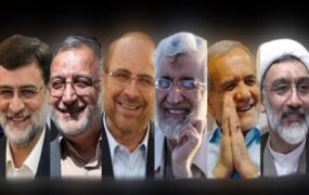 دومین مناظره انتخاباتی
