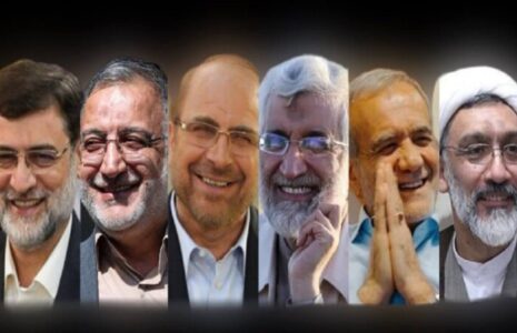 دومین مناظره انتخاباتی