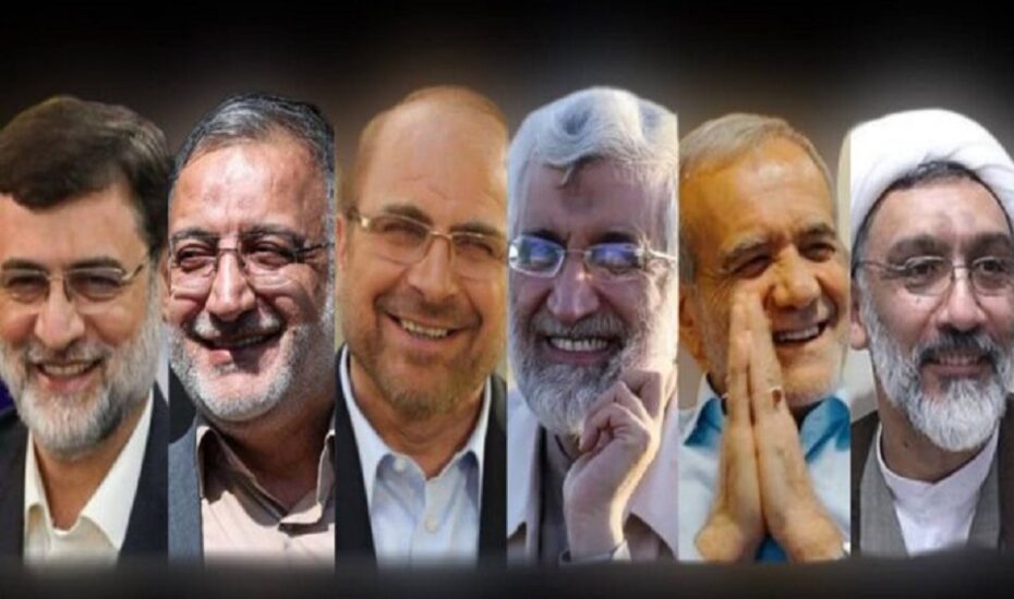 دومین مناظره انتخاباتی