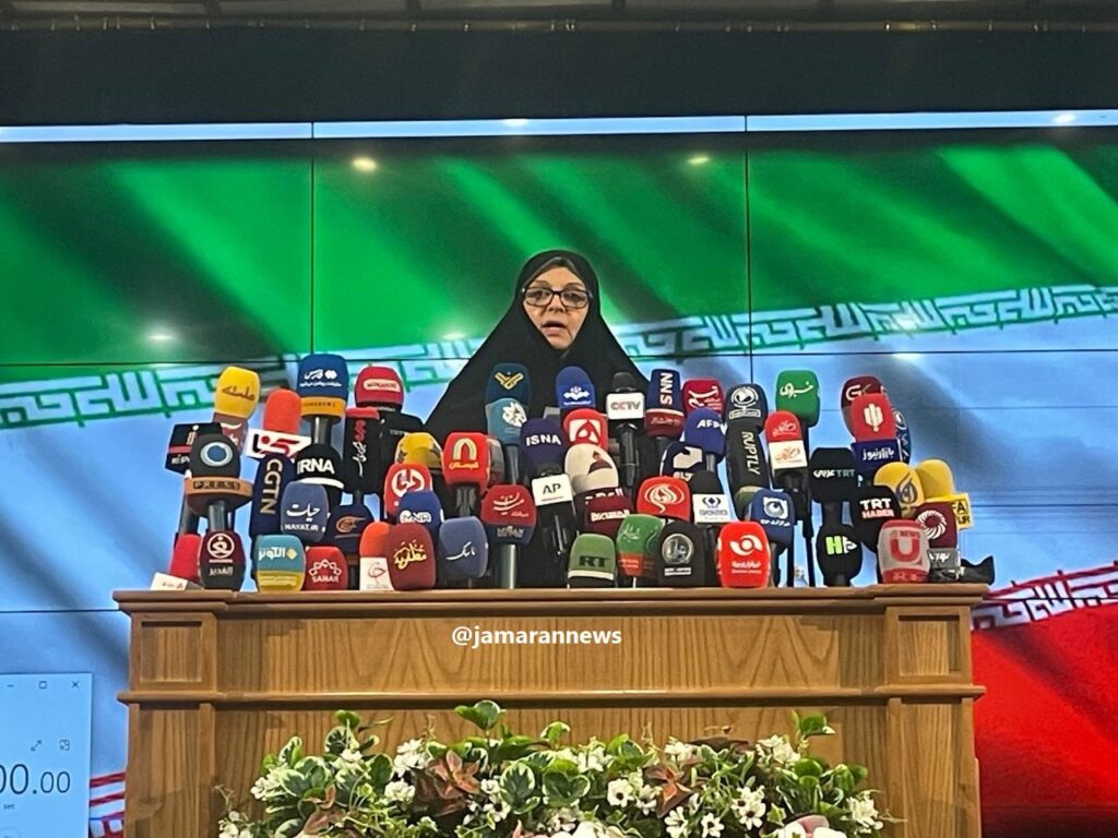 رفعت بیات