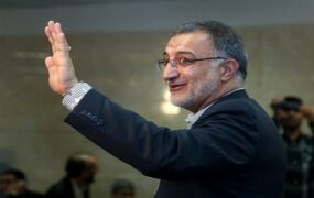 زاکانی انصراف