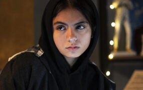 سارا حاتمی