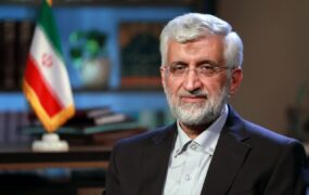 جلیلی