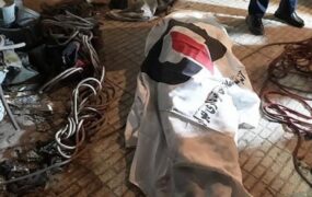 سقوط مرگبار چاه