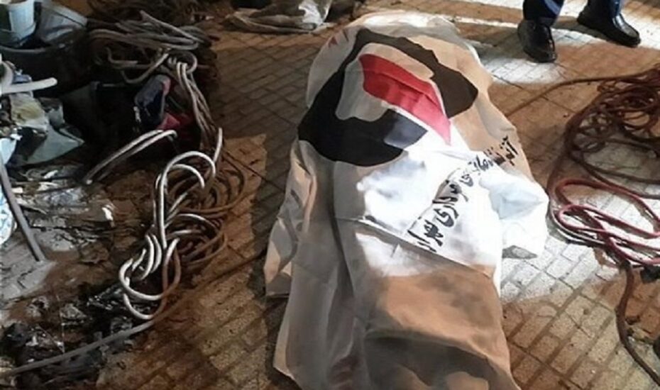 سقوط مرگبار چاه