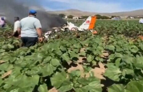 سقوط هواپیمای نظامی ترکیه/ فیلم