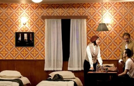 نمایش موسیقایی سی‌صد