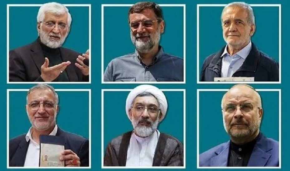 شناسه انتخاباتی نامزدها اعلام شد